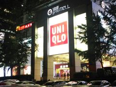 -银座mall(东直门店)