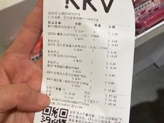 -武汉荟聚