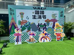 -HALO广场(梨园路店)