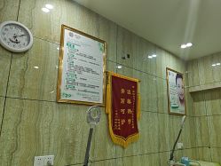 -苗医生专业祛痘·皮肤管理