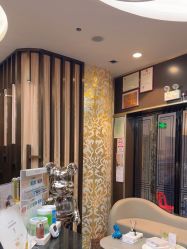 -八佰伴8008星级形象店
