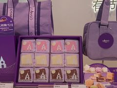 -GANSO元祖食品(锦创书城店)