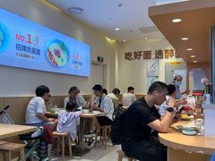 -醉面(西铁营万达店)