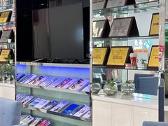 -泰康拜博口腔(华发门诊)