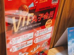 -同合居·非遗东北菜(红博会展店)