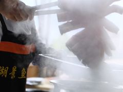 下鱼-湖景渔湾