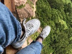 -马头山