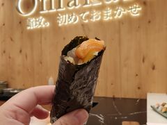 -鮨政· Omakase(港汇恒隆广场店)