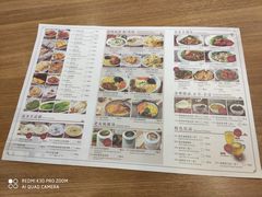 -冯不记米坊(凯德广场店)