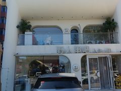 -野人串吧.烤串(于洪广场店)