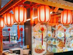 -赖厨潮汕砂锅粥