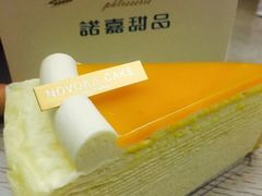 -诺嘉甜品(世贸店)