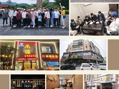 -宋都禾源·灌汤包子(汉兴路直营店)