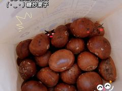 -粒上皇(淮河路步行街店)