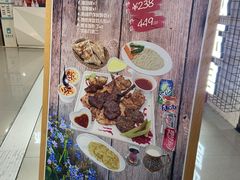 -TUK土耳其餐厅·下午茶(卢湾店)