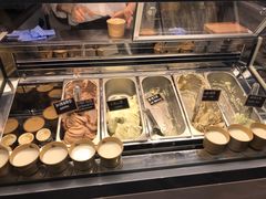 -歎雪糕低糖低脂Gelato冰淇淋