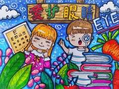 -青岛亨得利眼镜(城阳家佳源店)