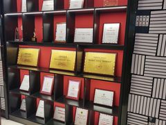 -闫府私房菜·老字号(恒隆店)