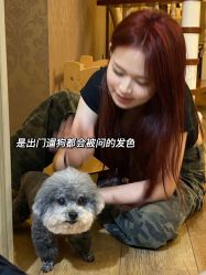-禾里設計