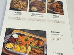 -1/2half西餐(中大国际店)