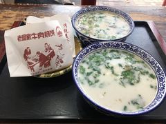 羊肉汤（多肉）-穆得·老周家牛肉烧饼(普利街店)