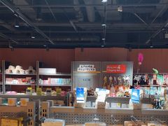-MARSMART PETS火星宠物超市(1733店)
