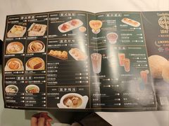 -添好运(武商MALL店)
