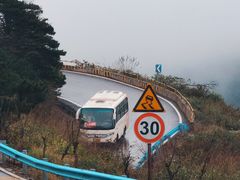-九宫山风景区