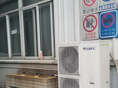 -广州广日物流有限公司(凤珊一横路)