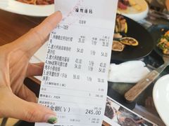 -娜娜家•Nana’Garden (福州道店)