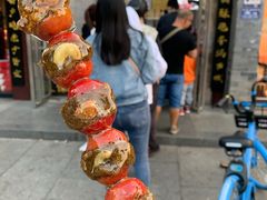 门面-糖葫芦王保定名吃(古莲花池店)