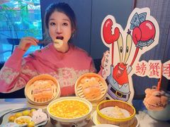 -苏帮袁Sue Cuisine(来福士店)