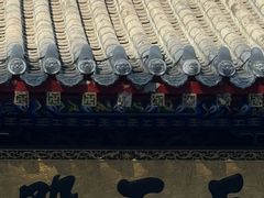 -长安寺