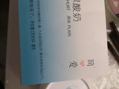 -沈阳商业城(中街路店)