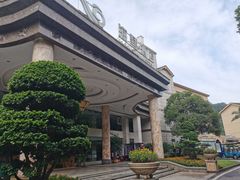 -海兰云天度假区温泉