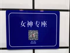 -泰粗卤加热卤味(义全店)