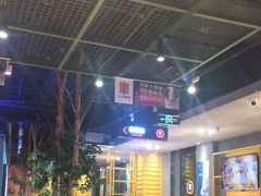 -丰茂烤串(金泉美食宫店)