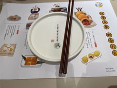 -蔡澜点心(三里屯T+MALL店)