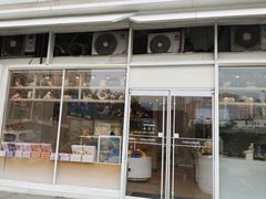 -好利来(十里河店)