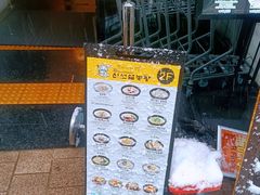 -神仙雪浓汤(明洞店)