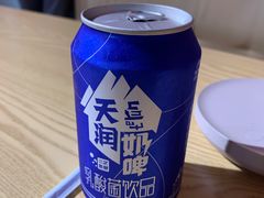 天润奶啤-燃烧的辣椒·新疆米粉(时代天街店)