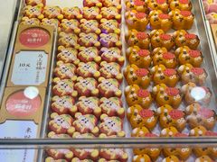 -稻香村(观前街店)