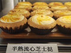 -芳叔(东方宝泰店)