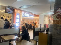 -吉野家(上海美罗城店)