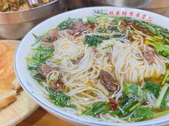 -熊氏牛羊杂粉(龙眼井总店)