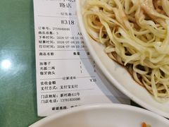 -白玉兰小吃(新村路店)