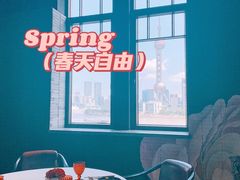 -三号黄浦会Canton Table