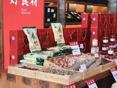 -瑶王府·广西菜(金阳路店)