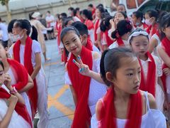 -关杰古筝艺术学校