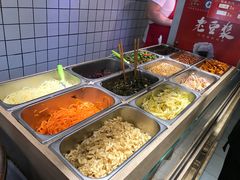 -三兄弟高炉烧饼